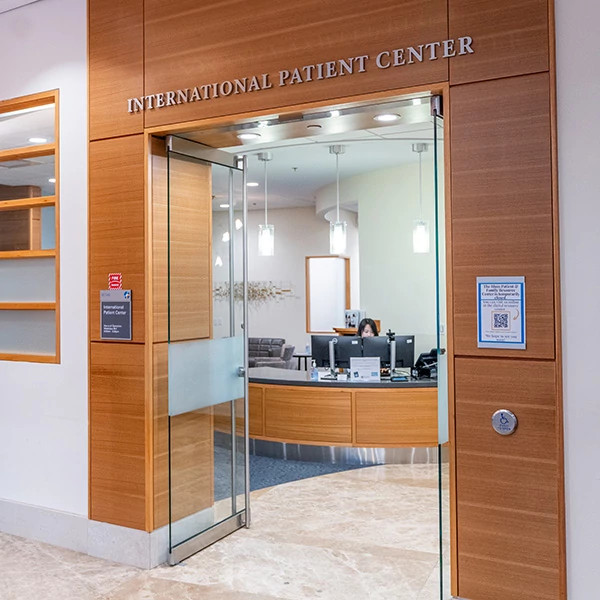 international-patient-center-front-door.jpg